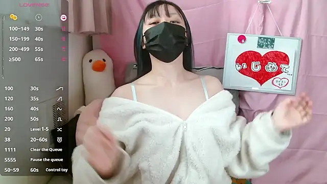 pipimi khaos online show from March 15, 6:41 am