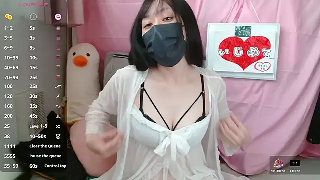 pipimi khaos online show from April 11, 3:44 am