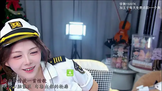 xixibaby- online show from December 21, 1:18 pm