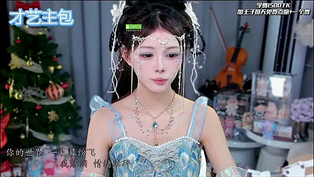 xixibaby- online show from January 15, 12:54 pm