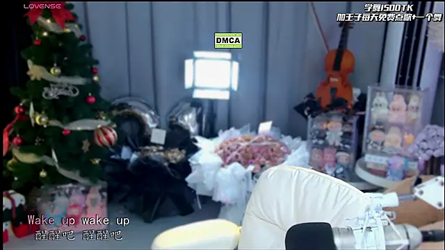 Snapshot of xixibaby- chatting on March 21, 12:32 pm xixibaby- online show from March 21, 12:32 pm