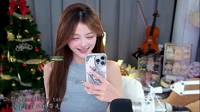 Snapshot of xixibaby- chatting on April 15, 10:33 am xixibaby- online show from April 15, 10:33 am