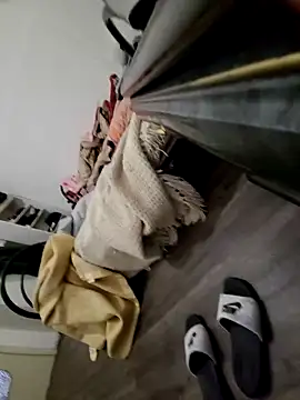 Elnninoo online show from November 28, 9:23 am