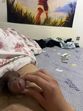 Snapshot of Ton56791 chatting on January 31, 9:59 am Ton56791 online show from January 31, 9:59 am