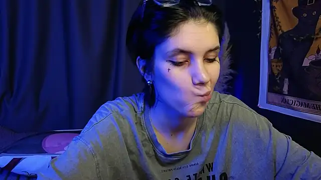 Hyeon Jin online show from January 29, 7:36 am