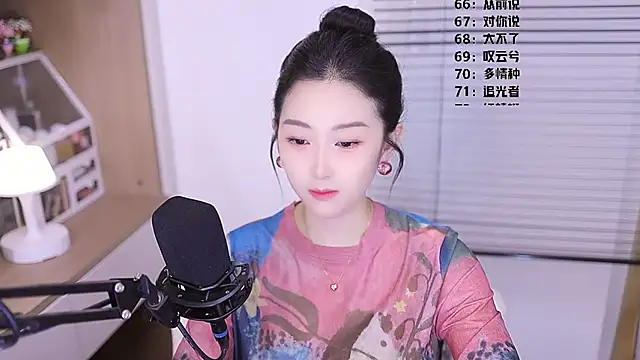 Muzi-sing online show from April 7, 12:05 pm