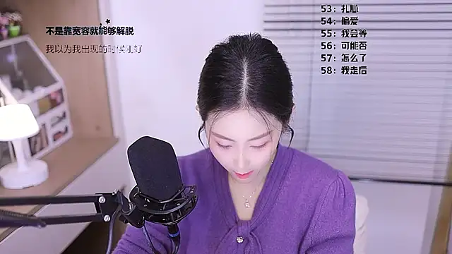 Muzi-sing online show from April 13, 11:27 am