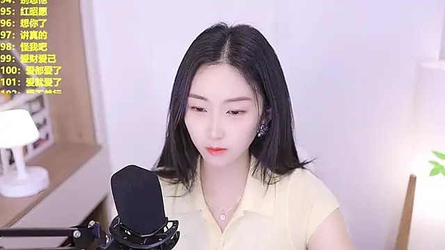 Snapshot of Muzi-sing chatting on June 15, 10:39 am Muzi-sing online show from June 15, 10:39 am