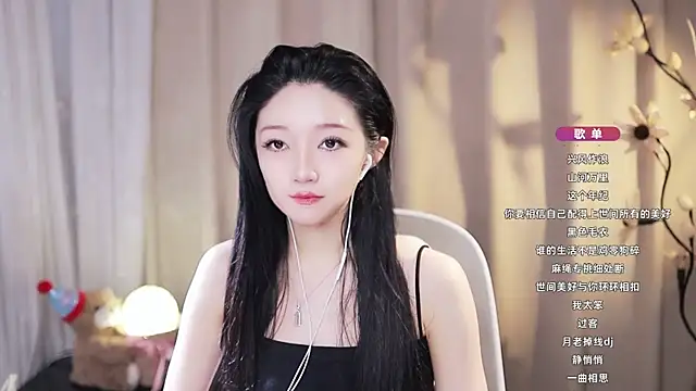 Zoe-99 online show from June 24, 9:19 am