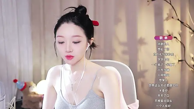 Zoe-99 online show from July 21, 7:54 am