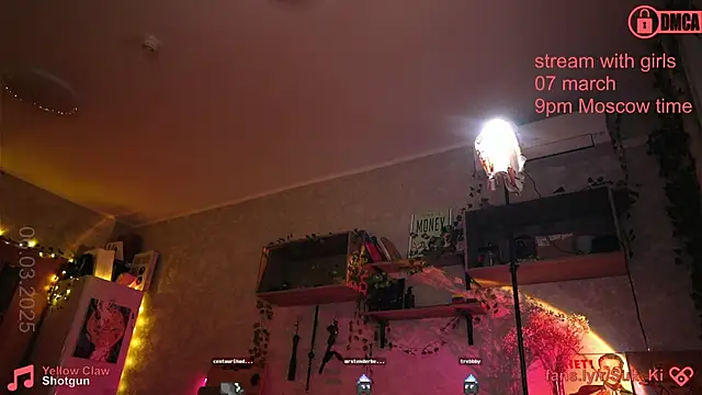 vse sukki online show from March 6, 11:09 pm