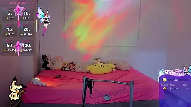 Snapshot of Lovelyamyy chatting on December 22, 12:07 am Lovelyamyy online show from December 22, 12:07 am