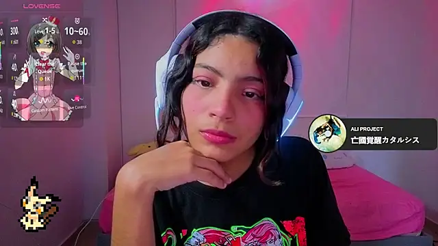 Snapshot of Lovelyamyy chatting on January 7, 12:02 am Lovelyamyy online show from January 7, 12:02 am