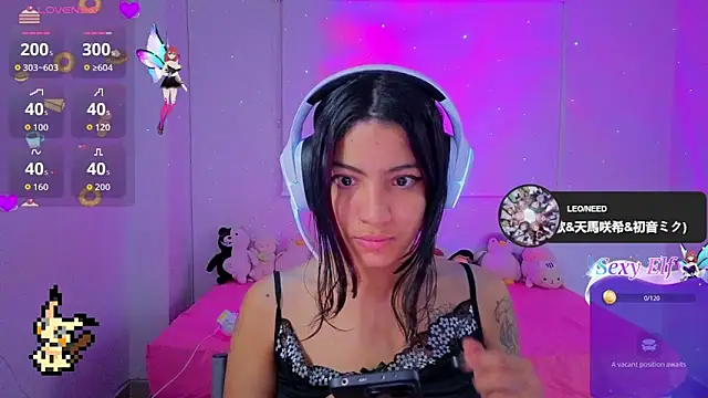 Snapshot of Lovelyamyy chatting on January 16, 1:09 am Lovelyamyy online show from January 16, 1:09 am