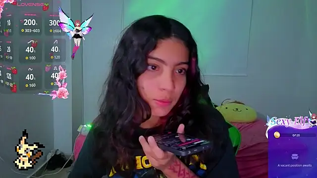 Snapshot of Lovelyamyy chatting on February 5, 3:44 am Lovelyamyy online show from February 5, 3:44 am