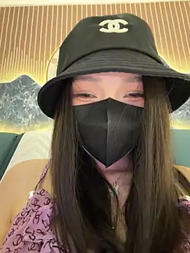 anan2025 online show from March 14, 12:54 pm