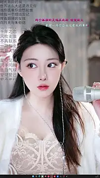 Dou-Dou-er online show from March 1, 12:34 am