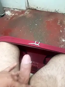 Snapshot of HotC1991 chatting on December 14, 2:55 pm HotC1991 online show from December 14, 2:55 pm