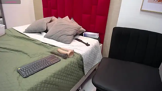 Snapshot of GochitaWild chatting on February 5, 12:31 am GochitaWild online show from February 5, 12:31 am