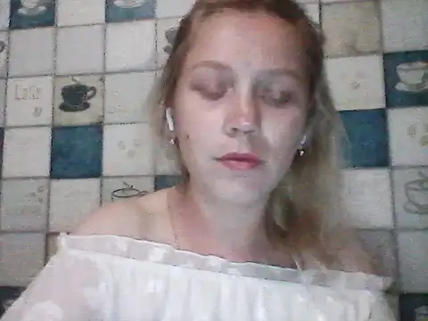 Anna wey online show from June 13, 7:12 pm