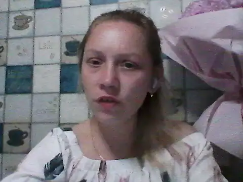 Anna wey online show from June 14, 7:16 pm