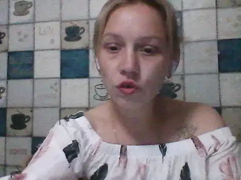 Anna wey online show from June 27, 7:52 pm