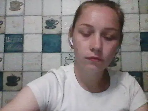 Anna wey online show from July 17, 7:52 pm