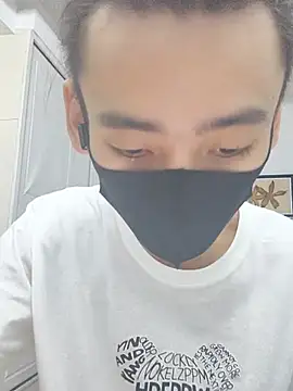 Snapshot of xingyintaidi chatting on July 13, 2:31 pm xingyintaidi online show from July 13, 2:31 pm