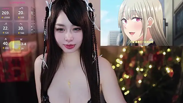 Moonccoi online show from February 27, 1:55 pm