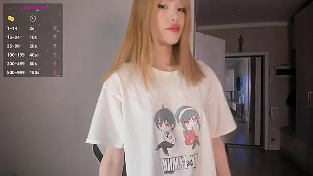 Snapshot of Pakk_Minni chatting on March 12, 10:05 am Pakk Minni online show from March 12, 10:05 am