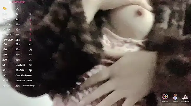 Snapshot of a-lian chatting on March 1, 1:43 am a-lian online show from March 1, 1:43 am