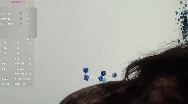 Snapshot of a-lian chatting on March 1, 6:24 am a-lian online show from March 1, 6:24 am