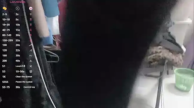 Snapshot of a-lian chatting on March 17, 1:24 am a-lian online show from March 17, 1:24 am