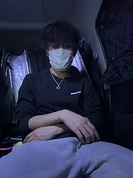 chiba chan online show from April 4, 12:24 pm