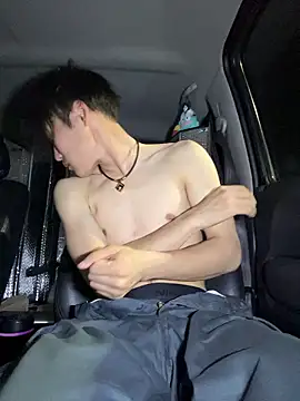 chiba chan online show from April 17, 11:35 am