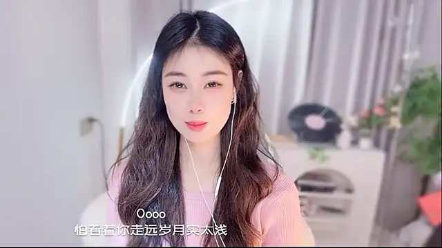 CC-777888 online show from March 18, 9:34 am