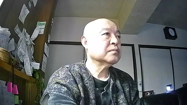 OceanicJob9 online show from February 7, 1:26 pm