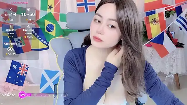 weiwei160 online show from June 16, 1:08 am