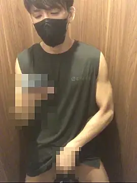 Snapshot of pandesal_aki chatting on March 1, 9:55 am pandesal aki online show from March 1, 9:55 am