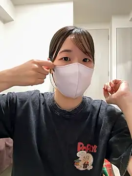 daiyo kai Gutara online show from July 26, 1:07 pm