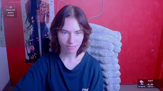 Fiona Night online show from July 4, 5:24 am