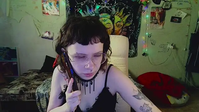 Lil foxxx online show from July 10, 12:19 pm