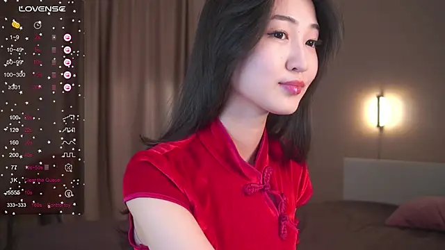 Snapshot of SeulBi chatting on April 25, 2:36 pm SeulBi online show from April 25, 2:36 pm