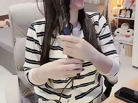 Nabiii6868 online show from January 8, 6:05 am