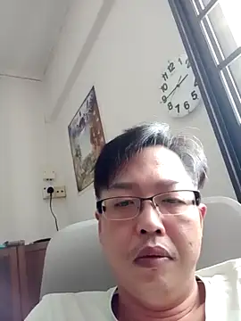 akumasian online show from March 18, 6:46 am