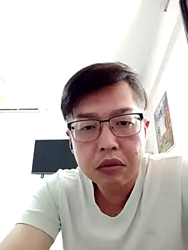 akumasian online show from March 22, 6:22 am