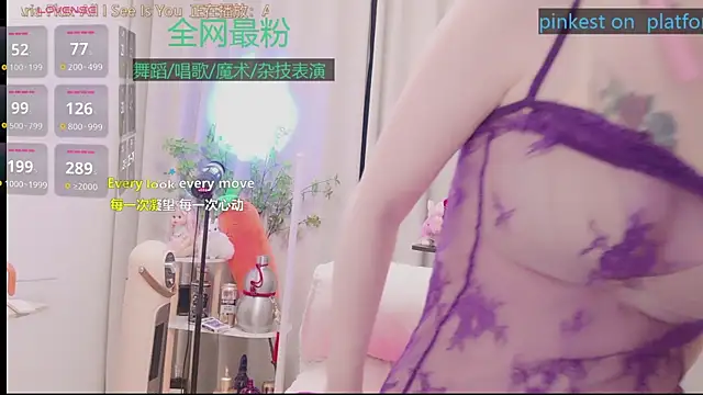 Luck Lili  online show from April 18, 4:11 pm