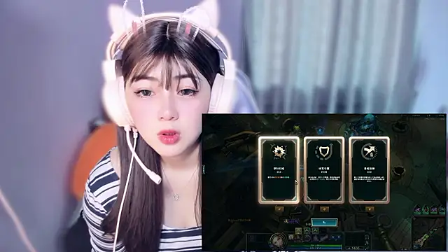 Snapshot of yuki3366 chatting on February 11, 4:17 am yuki3366 online show from February 11, 4:17 am