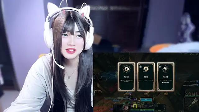 Snapshot of yuki3366 chatting on February 27, 11:54 am yuki3366 online show from February 27, 11:54 am