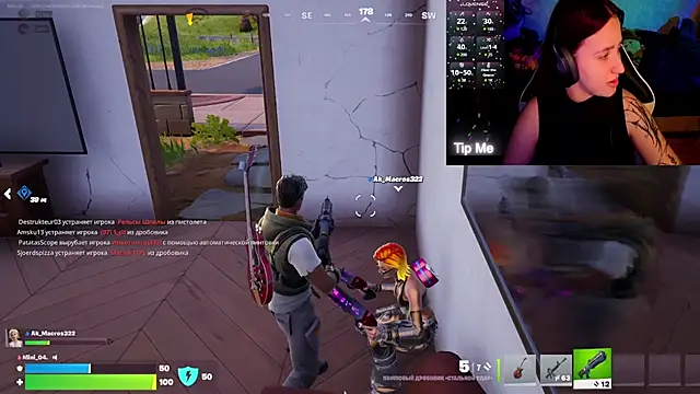 Mini Lady1 online show from February 27, 3:34 pm